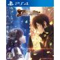 Idea Factory Code Realize Saikou no Hanataba SONY PS4 PLAYSTATION 4