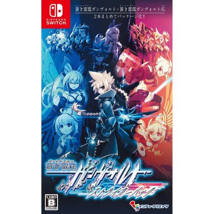 Inti Creates Bewaffneter blauer Gunvolt Striker Pack NINTENDO SWITCH