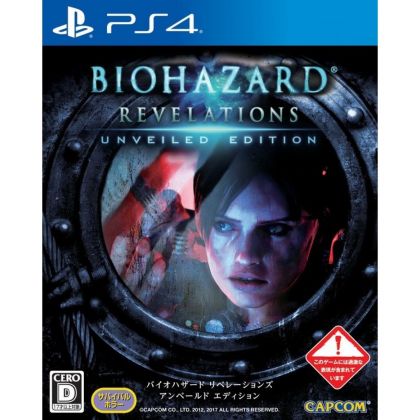 Capcom BioHazard Revelations Edizione svelata SONY PS4 PLAYSTATION 4