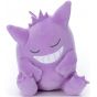 Pokémon Center Original Plush - Suyasuya Friend - Gangar (Ectoplasma) Taille S