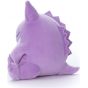 Pokémon Center Original Plush - Suyasuya Friend - Gangar (Ectoplasma) Taille S