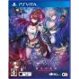 Yoru no Nai Kuni 2 Shingetsu no Hanayo PS Vita SONY PLAYSTATION