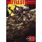 Battle Studies vol.30 - Morning Kodansha Comics (Japanese version)