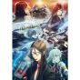 ENSKY - Lord El-Melloi II's Case Files - 1000 Piece Jigsaw Puzzle 1000T-311 (Lord El-Melloi II-sei no jiken-bo)