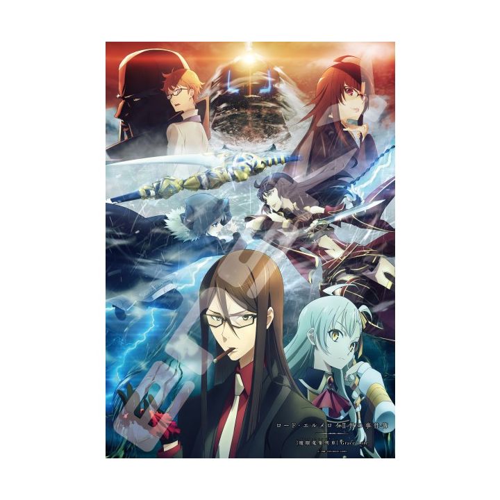 ENSKY - Lord El-Melloi II's Case Files - 1000 Piece Jigsaw Puzzle 1000T-311 (Lord El-Melloi II-sei no jiken-bo)