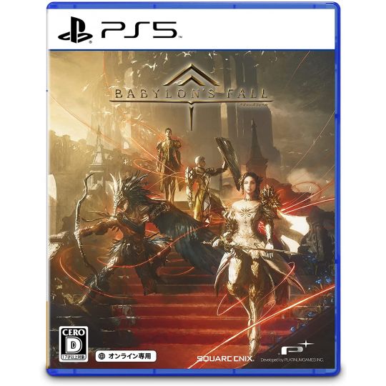 SQUARE ENIX - BABYLON'S FALL para Sony Playstation PS5