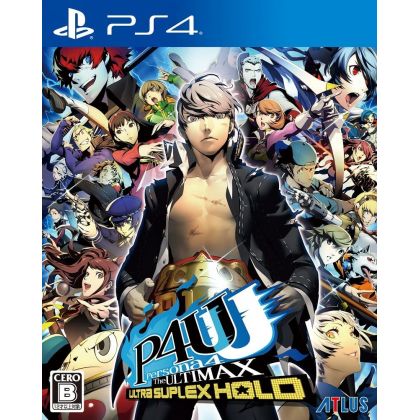 ATLUS - P4U Persona 4 - The Ultimax Ultra Suplex Hold Master Edition para Sony Playstation PS4