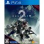 Destiny 2 SONY PS4 PLAYSTATION 4