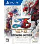 FALCOM - YS VIII & Ys IX: Monstrum Nox (Super Price Set) for Sony Playstation PS4