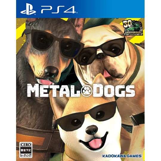 KADOKAWA GAMES - Metal Dogs for Sony Playstation PS4