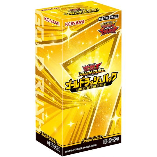 Yu-Gi-Oh Rush Duel - Pacchetto Rush Oro BOX