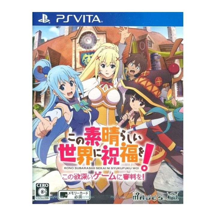 5Pb Games Kono Subarashii Sekai ni Shukufuku wo ! Kono Yokubukai Game ni Shinpan Wo ! Sony Playstation  PS Vita