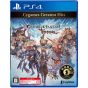 CYGAMES - Granblue Fantasy Versus (Cygames Greatest Hits) per Sony Playstation PS4