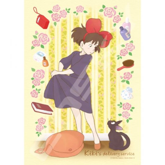 ENSKY - GHIBLI Kiki La Petite Sorcière - Jigsaw Puzzle 208 pièces 208-207