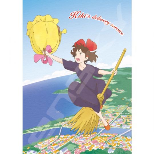 ENSKY - GHIBLI Kiki's Delivery Service - 208 Piece Jigsaw Puzzle 208-208