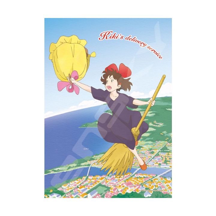 ENSKY - GHIBLI Kiki's Delivery Service - 208 Piece Jigsaw Puzzle 208-208