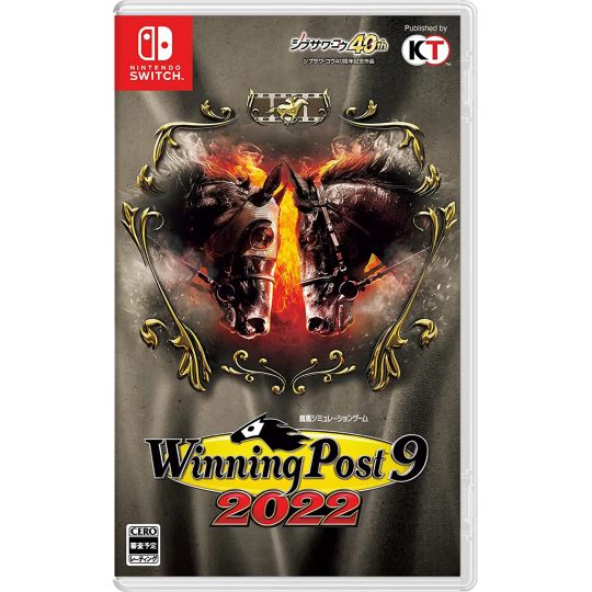 KOEI TECMO GAMES - Winning Post 9 2022 for Nintendo Switch