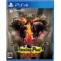 KOEI TECMO GAMES - Winning Post 9 2022 for Sony Playstation PS4