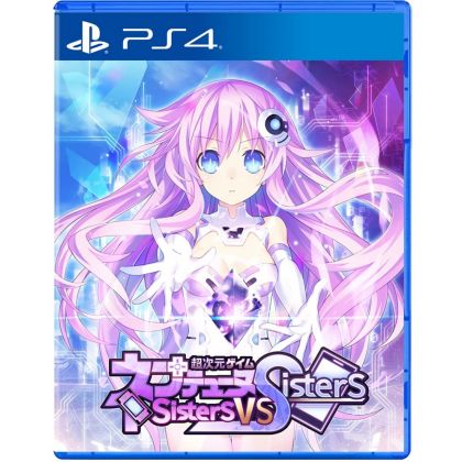 COMPILE HEART - Chou Jigen Game Neptune (Hyperdimension Neptunia) Sisters vs Sisters für Sony Playstation PS4