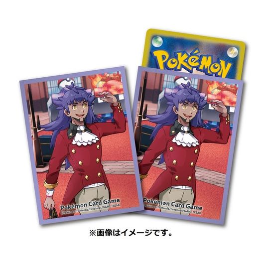 Pokémon Center Original - Card Game Deck Shield - Leon (Dande)