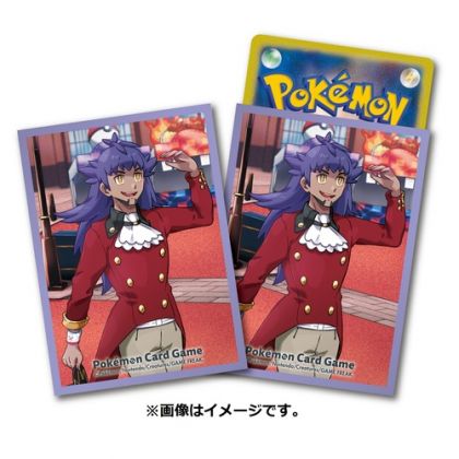 Centro Pokémon Original - Protecciones para las cartas Tarak (Dande)