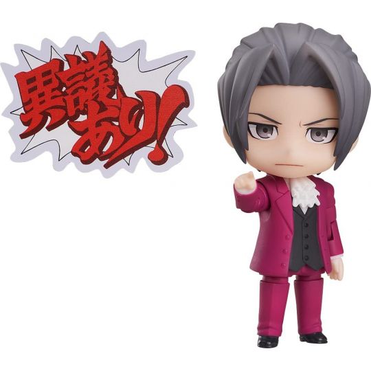 Good Smile Company - Figura Nendoroid Gyakuten Saiban (Ace Attorney) - Miles Edgeworth (Mitsurugi Reiji)