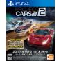 Bandai Namco Project Cars 2 SONY PS4 PLAYSTATION 4