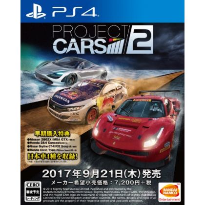 Bandai Namco Project Cars 2 SONY PS4 PLAYSTATION 4