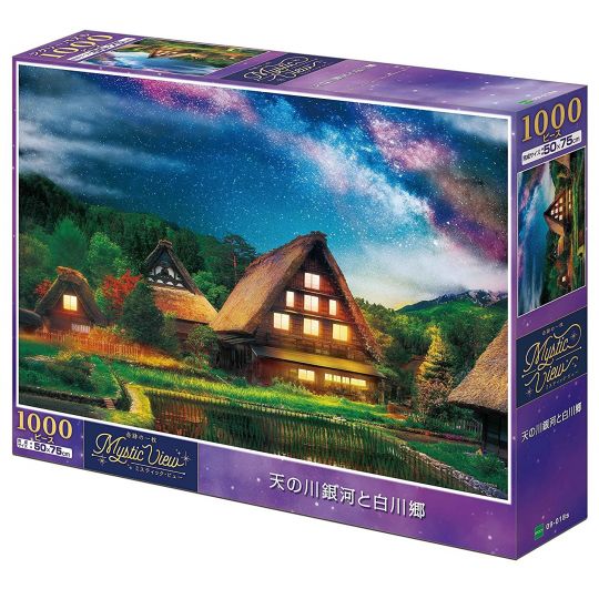 EPOCH - Le Village de Shirakawa-gō - Jigsaw Puzzle 1000 pièces 09-018s