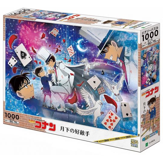 EPOCH - DETECTIVE CONAN Jigsaw Puzzle 1000 pièces 12-062s