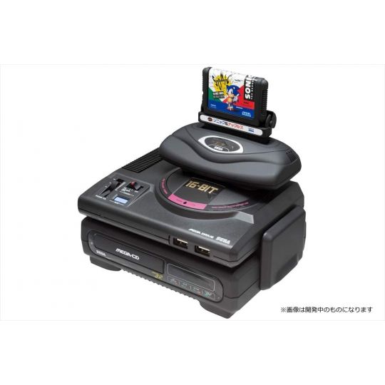 SEGA - Megadrive Adaptador Torre Mega Mini (MegaCD/32X)