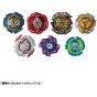 TAKARA TOMY Beyblade Burst B-194 Booster casuale Vol.27