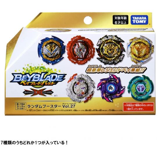 TAKARA TOMY Beyblade Burst B-194 Booster casuale Vol.27