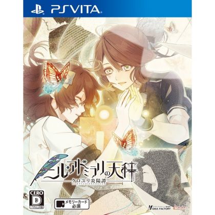 Nil Admirari no Tenbin Teito Kuroyuri Enyoutan PS Vita SONY PLAYSTATION