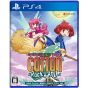 SUCCESS - Cotton Rock N Roll für Sony Playstation PS4