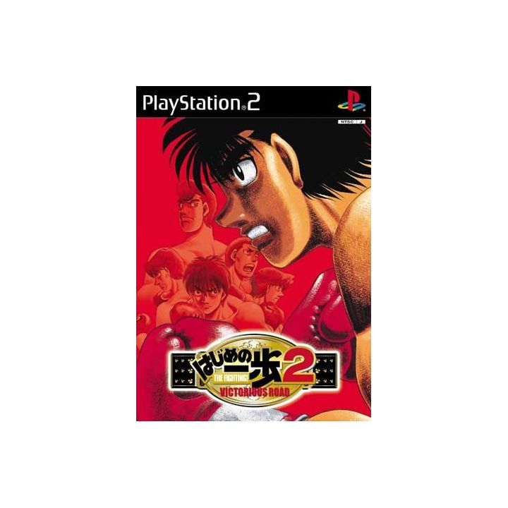 Hajime No Ippo The Fighting! Collection 3 Blu-ray
