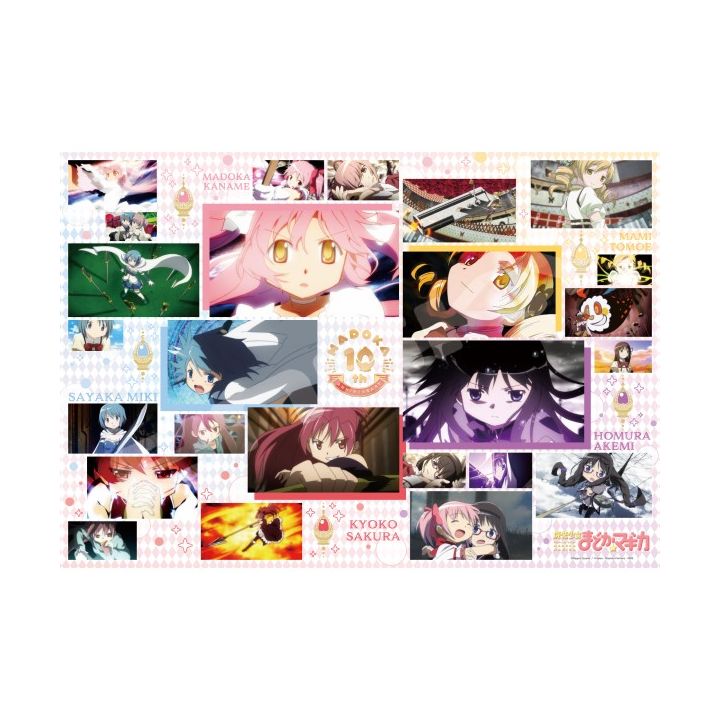 ENSKY - Puella Magi Madoka Magica - Jigsaw Puzzle 1000 pièces 1000T-194