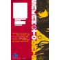 Shueisha SAKAMOTO DAYS Vol 5 Jump Comics Japanese version