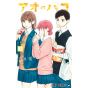 Blue Box (Ao no Hako) vol.3 - Jump Comics