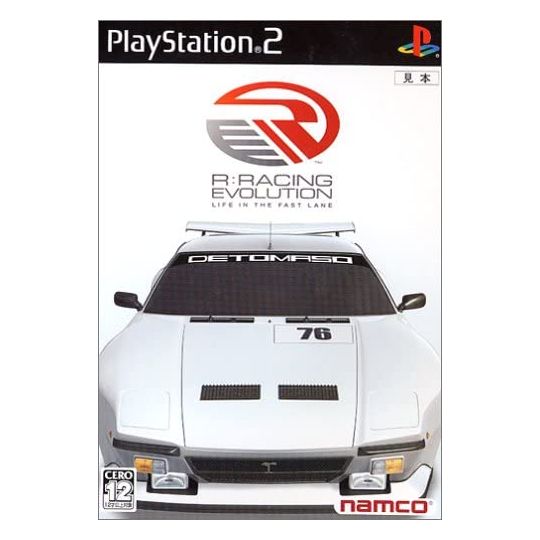 NAMCO - R :RACING EVOLUTION for Sony Playstation PS2