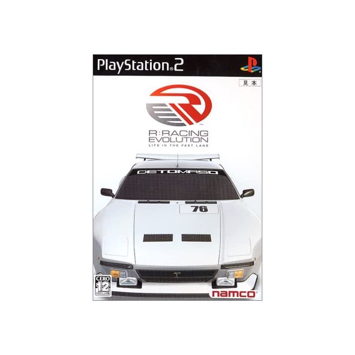 NAMCO - R :RACING EVOLUTION for Sony Playstation PS2