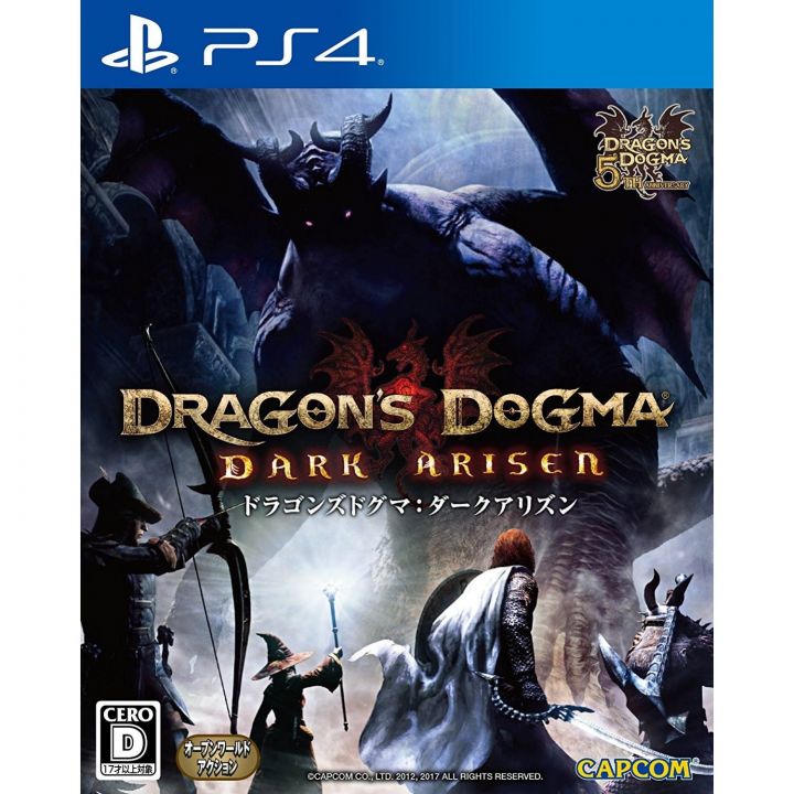 Capcom Dragon's Dogma Dark Arisen ( Japanese IP only ) SONY PS4 PLAYSTATION 4