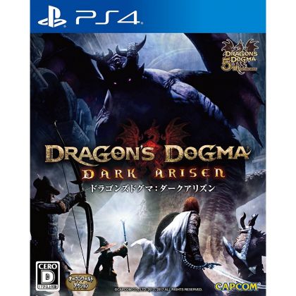 Capcom Dragon's Dogma Dark Arisen ( sólo IP japonesa ) SONY PS4 PLAYSTATION 4