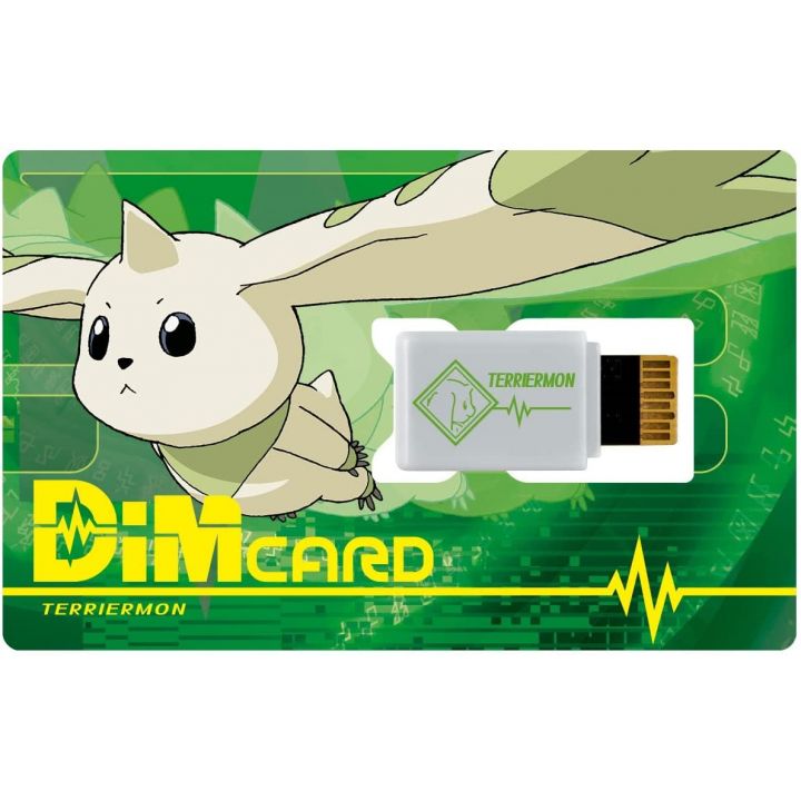 BANDAI Digimon Tamers - Scheda Dim EX2 Terriermon