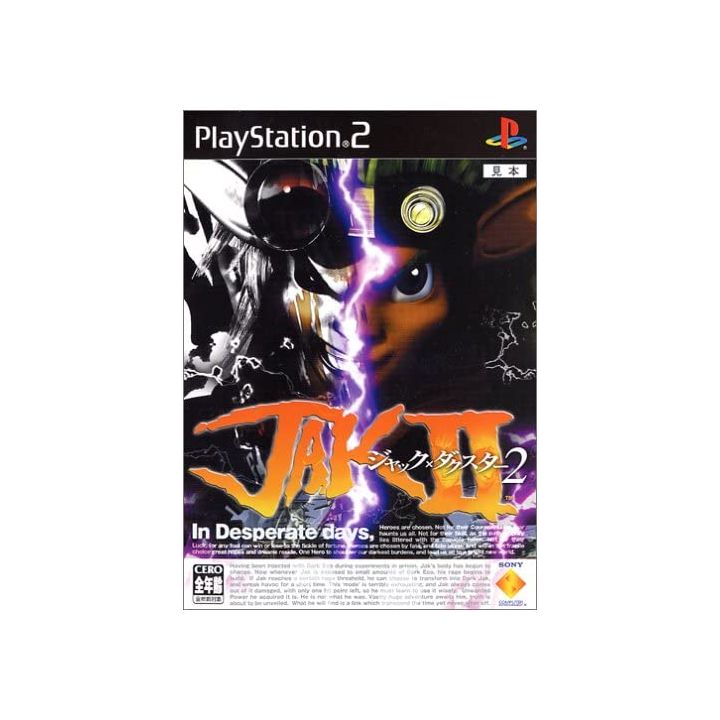 Sony Computer Entertainment - Jak & Daxter II for Sony Playstation PS2