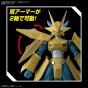 BANDAI Figure-rise Standard - Digimon Adventure - Magnamon Model Kit Figur