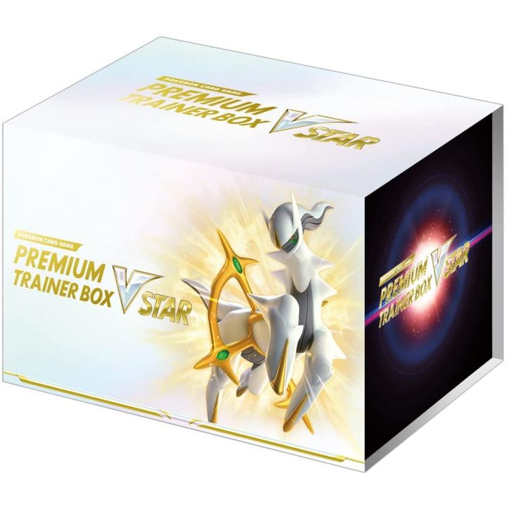 POKEMON CARD Spada e Scudo Premium Trainer Box - Spada e Scudo - VSTAR