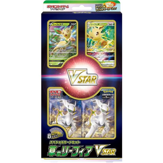 POKEMON CARD Schwert & Schild Spezialkarten-Set - Kusa no Leafia VSTAR