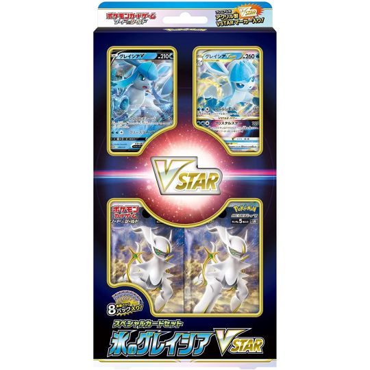 POKEMON CARD Schwert & Schild Spezialkarten-Set - Koori no Glacia VSTAR