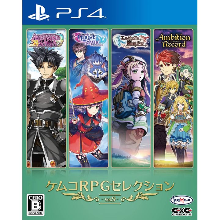 KEMCO - RPG Selection vol.9 für Sony Playstation PS4